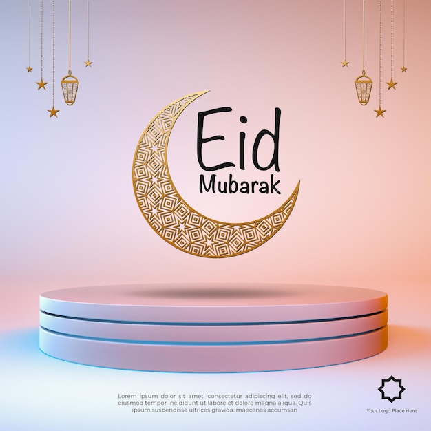 Gradient eid alfitr social media post template