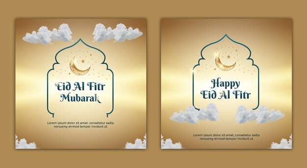 Gradiënt gouden eid alfitr instagram post banner achtergrond sjabloon