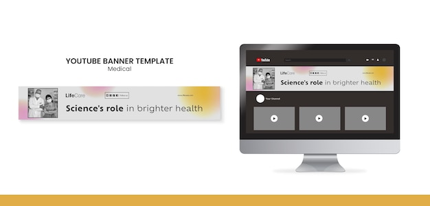 PSD グラディエント・メディカルケア youtube バナー
