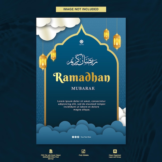 gradient ramadan template banner for flyer poster design