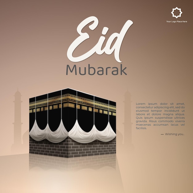 Gradientowy szablon postu w mediach społecznościowych eid alfitr