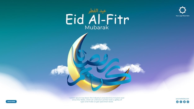 Gradientowy Szablon Postu W Mediach Społecznościowych Eid Alfitr