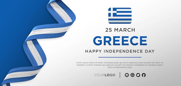 Bandiera di celebrazione del giorno dell'indipendenza nazionale della grecia, anniversario nazionale