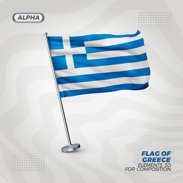 Реалистичный 3d текстурированный флаг греции для композиции