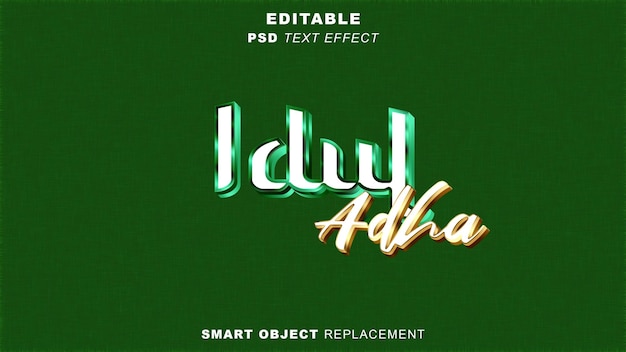 A green background with the word'iy adha'on it