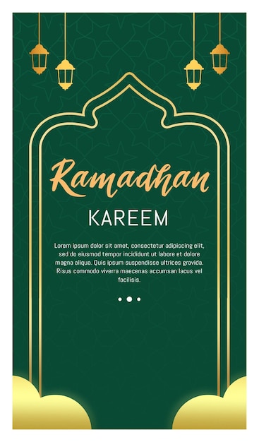 PSD a green card with a green background and the words ramadan.