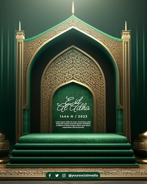 PSD green luxurious podium in islamic style eid al adha