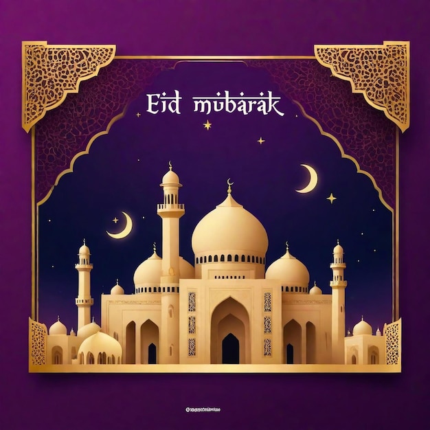 PSD grey mosque on puple canvas eid greetings