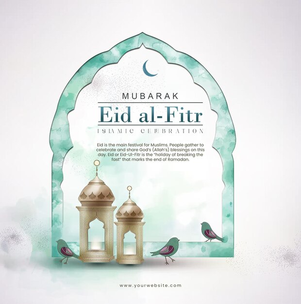 PSD groetekaartje voor eid al fitr