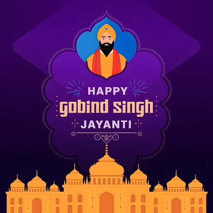 PSD guru gobind singh jayanti banner design