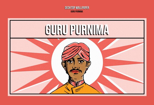 PSD guru purnima 템플릿 디자인