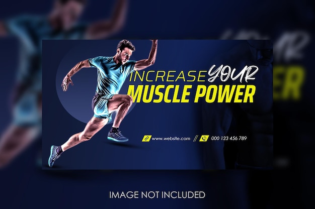 ジムとフィットネスの web 広告バナー PSD テンプレート デザイン