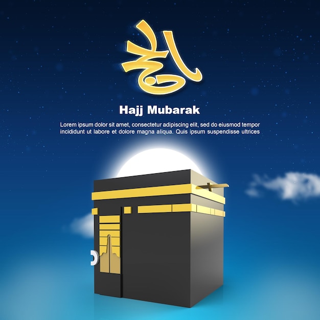 PSD hajj mabrour and the holy mecca greeting islamic background design with kaaba and arabic calligraphy