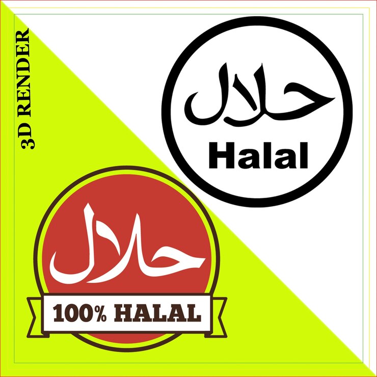 PSD halal logo food halal logo cdrtextsignblackislam