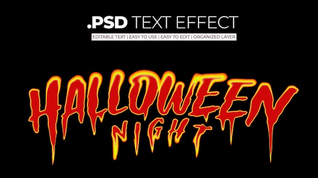 PSD ハロウィーン・ナイト・テキスト・エフェクト