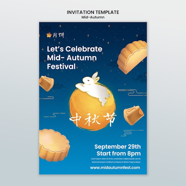 PSD hand drawn mid-autumn festival template design