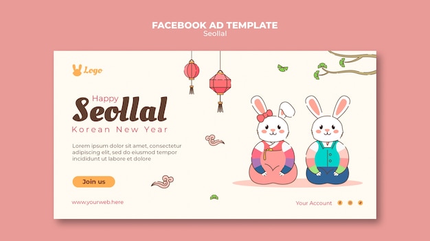 PSD hand drawn new year facebook template