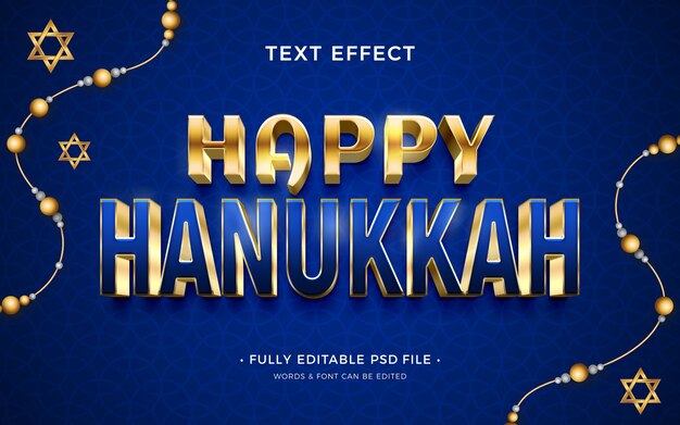 PSD hanukah  text effect