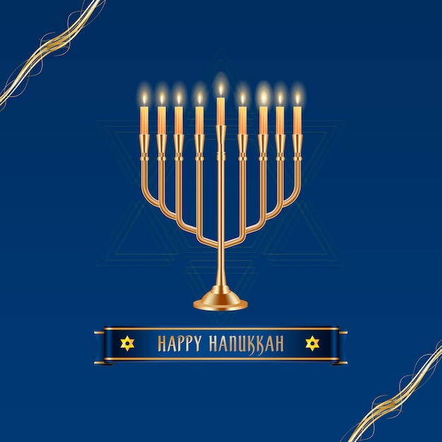 PSD poster di hanukkah