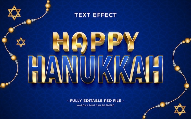 PSD hanukkah-teksteffect