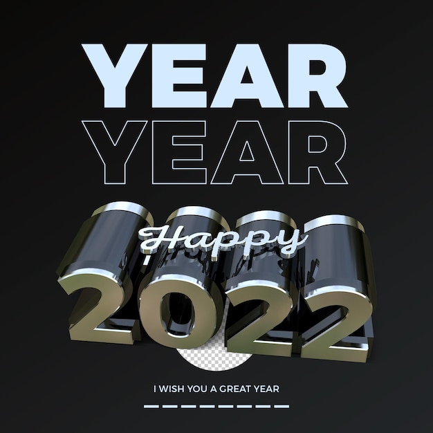 Happy 2022 3d black and silver