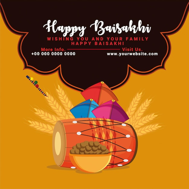 PSD happy baisakhi celebration