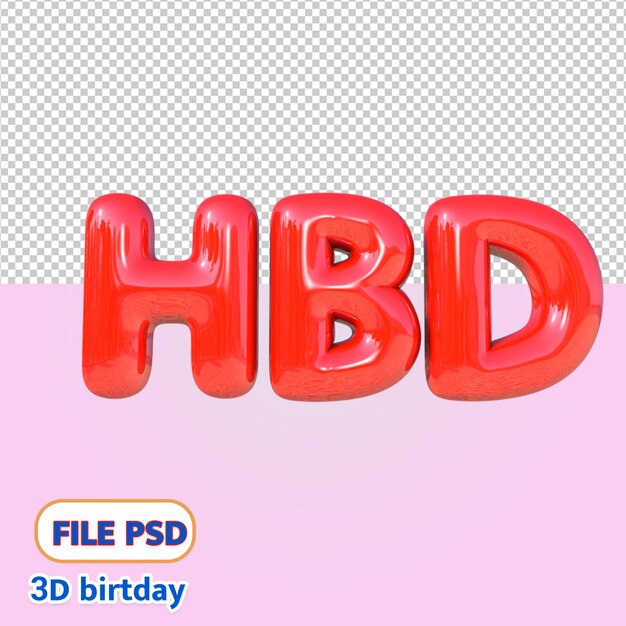 PSD 幸せなbirtday2