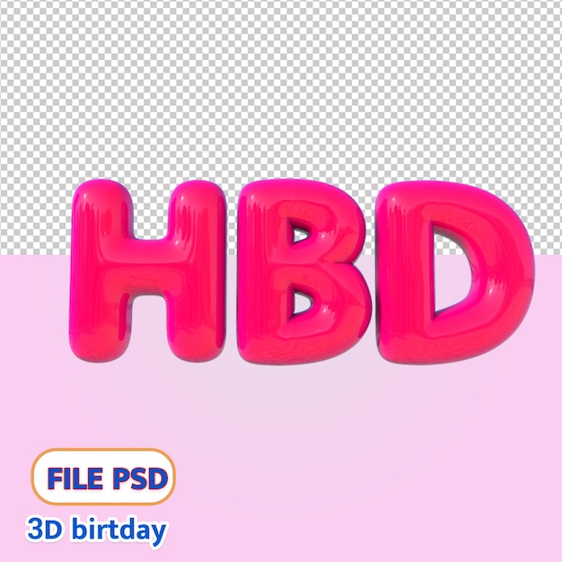 생일 축하해3