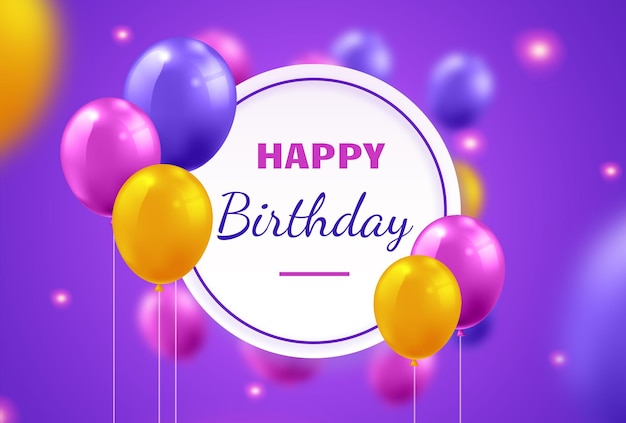 생일 축하 배경 축하 배경