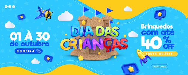 Happy children's day offers banner template in portuguese for marketing campaign