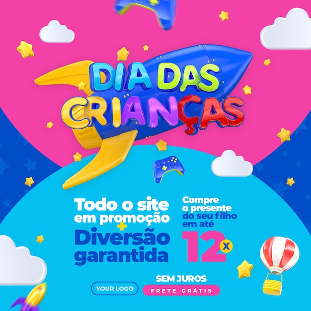 PSD 행복한 어린이날은 마케팅 캠페인을 위해 포르투갈어로 소셜 미디어 템플릿을 제공합니다.