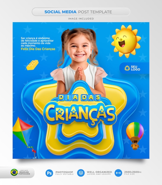 마케팅 캠페인을 위한 브라질 포르투갈어로 된 행복한 어린이날 소셜 미디어 게시물