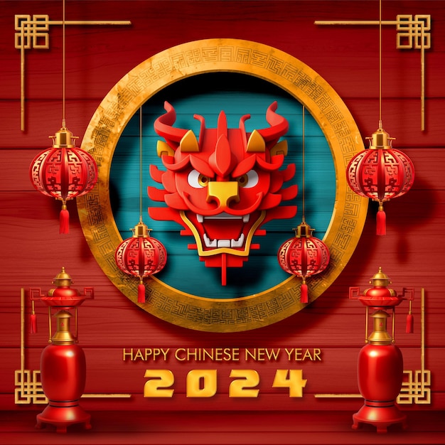 PSD happy chinese new year 2024 the dragon zodiac sign wood elements gold and red