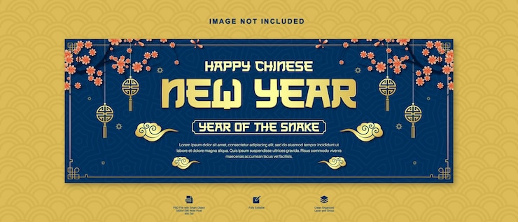 PSD 中国の新年おめでとうフェイスブックカバーテンプレートデザイン