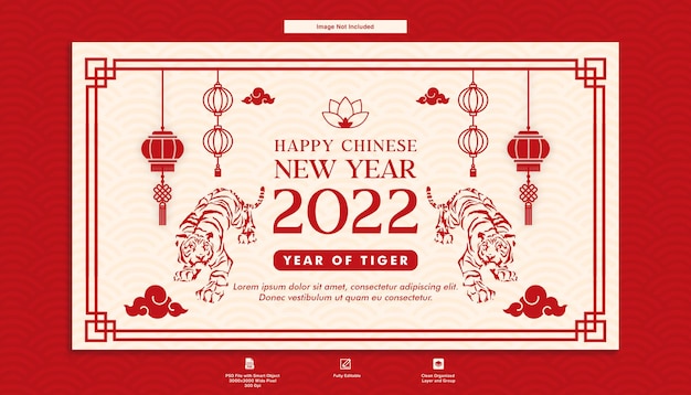 Happy chinese new year greeting banner minimalist theme template