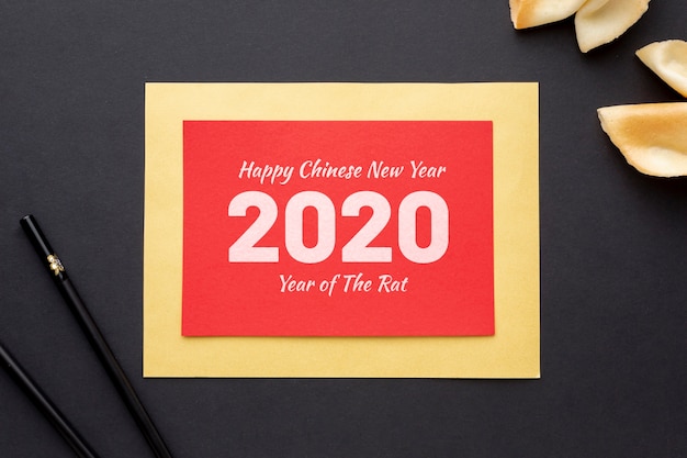 PSD felice anno nuovo cinese mock-up