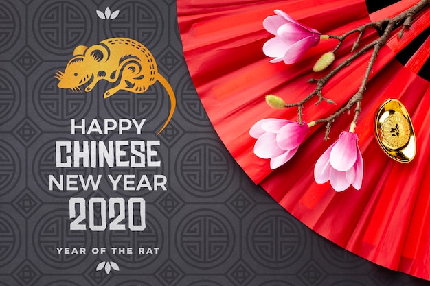 幸せな中国の新年のモックアップ