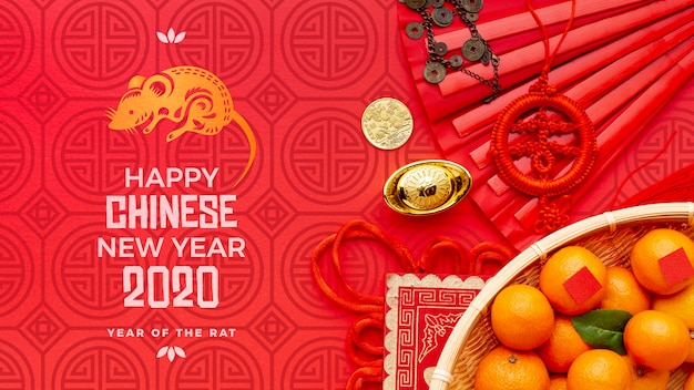 幸せな中国の新年のモックアップ
