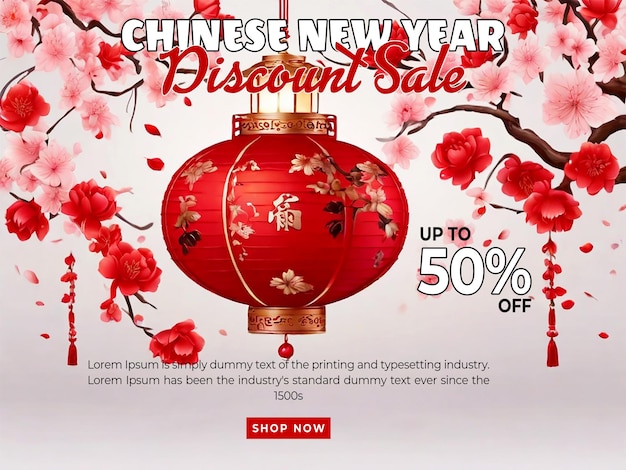 PSD happy chinese new year sale background