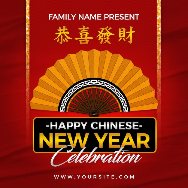 Post sui social media di felice anno nuovo cinese