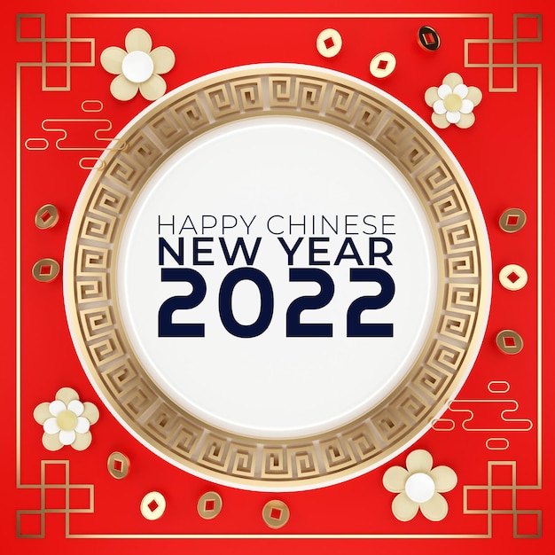 PSD happy chinese new year on a traditional decorative background