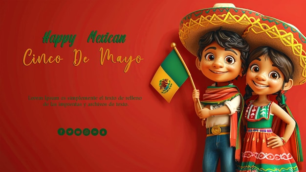 PSD happy cinco de mayo의 배경은 psd 디자인입니다.