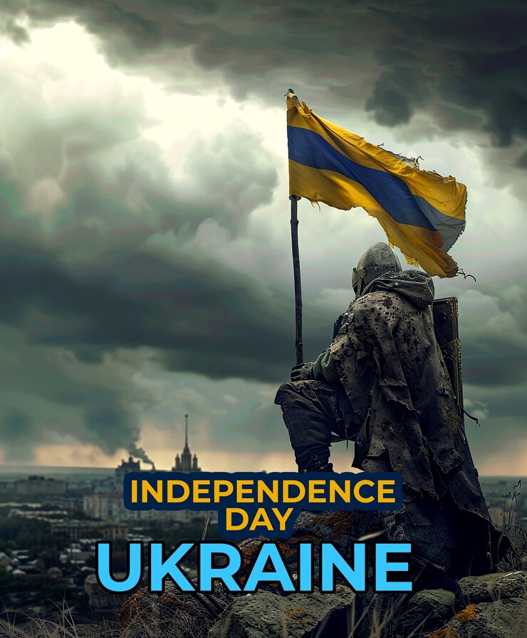 PSD счастливого дня защитников украины