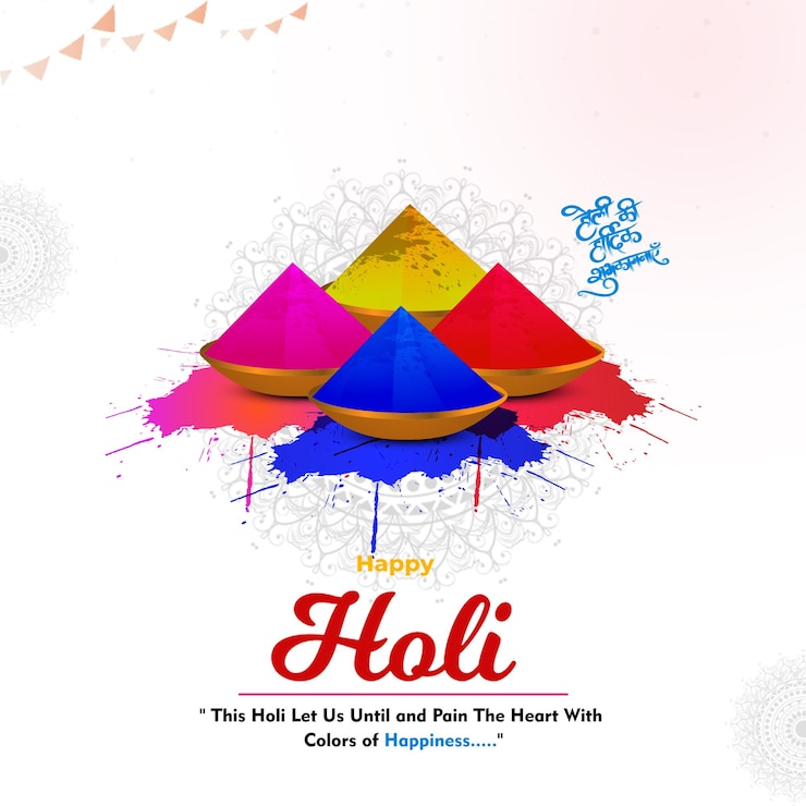 PSD happy dhuleti day india culture festival