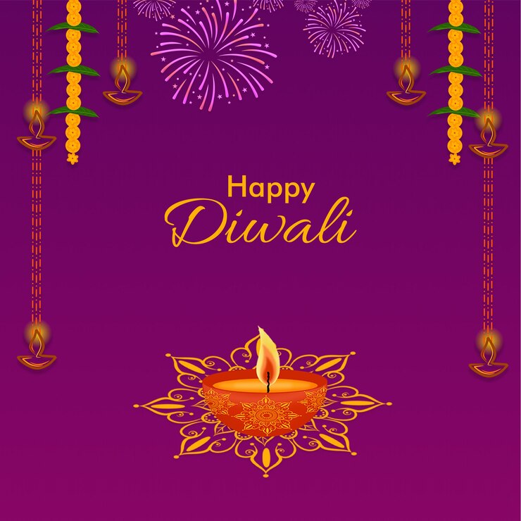 PSD दीपावली की शुभकामनाएँ