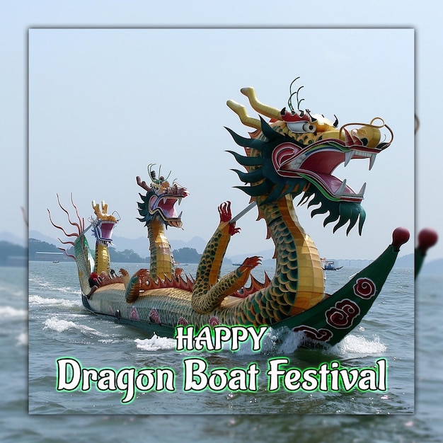 PSD happy dragon boat festival chinese celebration dragon boat zongzi for social media design