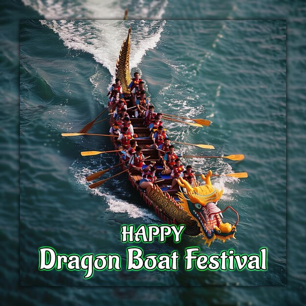 PSD happy dragon boat festival chinese celebration dragon boat zongzi for social media design