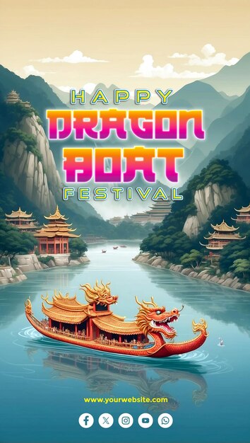 Disegno di banner o poster per i social media di happy dragon boat festival