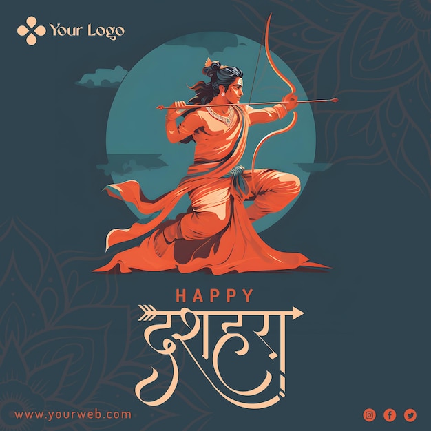 소셜 미디어를 위한 Happy Dussehra 축제 힌디어 서예 게시물