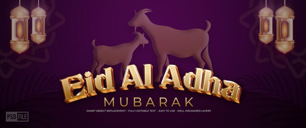 Cartolina d'auguri felice eid al adha con moschea e capra sacrificale